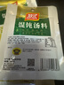 雙匯餛飩湯料35g*10袋餛飩調料餃子湯料鮮湯佐料云吞鮮湯底料 35g*5袋 曬單實(shí)拍圖