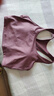 無印良品（MUJI） Walker 女式 易干 背心式文胸 內衣 BIH03A3S 中灰色 L /C75 曬單實拍圖