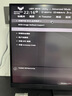 七彩虹(Colorful) 256GB SSD固態(tài)硬盤(pán) M.2接口(NVMe協(xié)議) CN600 PRO系列PCIe 3.0 x4 可高達(dá)3200MB/s 曬單實(shí)拍圖