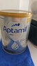 愛他美（Aptamil）白金澳洲版 幼兒配方奶粉 3段(12-36個(gè)月) 900g 3罐箱裝 曬單實(shí)拍圖
