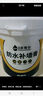 炫嘉米塔爾防水補(bǔ)墻膏白色墻面修補(bǔ)膏補(bǔ)墻漆墻面裂縫修補(bǔ)乳膠漆修復(fù)膏1kg 曬單實(shí)拍圖