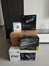 名龍?zhí)胕7 14700KF/RTX5070ti/5080顯卡臺(tái)式游戲電競(jìng)直播主機(jī)組裝電腦主機(jī)組裝機(jī)臺(tái)式機(jī)整機(jī)全套設(shè)計(jì)渲染 基礎(chǔ)版i7 14700KF/無(wú)顯卡/32G/1T 單主機(jī) 曬單實(shí)拍圖