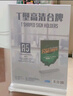 DSB（迪士比）A4桌牌席卡亞克力板T型臺(tái)卡臺(tái)簽會(huì)議牌桌簽座位牌立牌二維碼展示牌A4豎款10個(gè)裝 7013V 曬單實(shí)拍圖