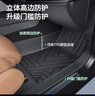 車麗友適用于汽車腳墊tpe全包圍包門檻25款汽車用品配件裝飾大全 【全車腳墊+后備箱墊】美尼斯咖 【下單前請咨詢客服備注車型】 曬單實拍圖
