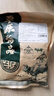 五香羊肝正宗內(nèi)蒙鹵味熟食真空包裝下酒菜 香辣羊肝250g2袋 曬單實(shí)拍圖