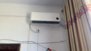 小米（MI）米家1.5匹 巨省電pro 超一級能效 變頻冷暖  空調(diào)掛機 35GW-NA20/V1A1 國家補貼20% 2025新款  曬單實拍圖