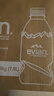 依云（evian）法國原裝進口礦泉水 330ml*24瓶整箱裝(軟瓶)飲用水 曬單實拍圖