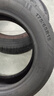 佳通GITI 輪胎175/65R15 84H GitiSynergy H2 適配 鋒范/飛度/夏利N7 曬單實拍圖