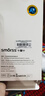 Smorss適用華為mate30pro手機(jī)殼 mate30pro素皮保護(hù)套高檔超薄全包防摔抗指紋商務(wù)男女款硅膠殼 青山黛 曬單實(shí)拍圖