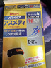 D&M日本進(jìn)口夏季髕骨帶護(hù)膝運(yùn)動(dòng)健身髕腱加壓跑步羽毛球籃球膝蓋登山 曬單實(shí)拍圖