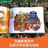 【自營(yíng)速發(fā)】青豆書(shū)坊 鵝媽媽布魯斯系列禮盒裝（全8冊）平裝套裝幽默爆笑感受家的溫暖與包容兒童繪本圖畫(huà)書(shū)日常親子共讀睡前早教故事書(shū)3歲7歲 鵝媽媽布魯斯系列平裝8冊 曬單實(shí)拍圖