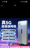 牧歌真5g隨身wifi6千兆雙頻免插卡便攜式cpe路由器適用車載上網(wǎng)卡移動(dòng)聯(lián)通高速流量上網(wǎng)寶mifi通用 【真5G尊享版】石墨灰-WiFi6網(wǎng)速500m/s 曬單實(shí)拍圖