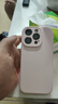 Apple/蘋果 iPhone 16 Pro（A3294）256GB 原色鈦金屬 支持移動聯(lián)通電信5G 雙卡雙待手機 曬單實拍圖