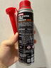 摩特（MOTUL）燃油系統(tǒng)清潔劑 汽油添加劑 300ML 汽車用品 曬單實拍圖