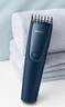 飛利浦（PHILIPS）智能電動理發(fā)器成人兒童電推子 生日禮物 七夕情人節(jié)禮物送男士送老公 HC3688 曬單實拍圖
