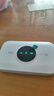 TCL隨身wifi三網(wǎng)通用免插卡無(wú)線wifi6車載4G路由器隨身便攜無(wú)限制移動(dòng)聯(lián)通電信全國(guó)通用2025款5GXY15B 【升級(jí)充電款】3000毫安大電池超長(zhǎng)續(xù)航24小時(shí) 不限速不虛標(biāo)月享1500G流量 曬單實(shí)拍圖