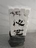 一晨【10斤】卷紙婦嬰家用衛(wèi)生紙?jiān)炯埥聿潦旨埓笠?guī)格無(wú)芯卷筒紙 心藝36卷【高17.5厘米】 曬單實(shí)拍圖