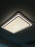 雷士照明（NVC）LED輕奢吸頂客廳燈全光譜RA97防藍光智控國家補貼燈飾128W包安裝 曬單實拍圖