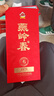 B.FRIENDit藍(lán)牙數(shù)字小鍵盤 可充電超薄靜音外接臺式電腦筆記本Mac平板手機(jī)無線鍵盤 銀行財務(wù)會計辦公鍵盤 【鋁合金銀白色】【34鍵】【藍(lán)牙充電款】 曬單實拍圖