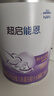 雀巢（Nestle） 早啟能恩 特殊配方奶粉 早產低體重嬰兒配方奶粉 400g 曬單實拍圖