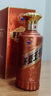 茅臺（MOUTAI）王子酒 醬香經(jīng)典（2.0）醬香型白酒 53度 500ml 單瓶裝 曬單實拍圖