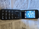 諾基亞 NOKIA 2660 Flip 4G 移動(dòng)聯(lián)通電信 雙卡雙待  翻蓋手機(jī) 備用手機(jī) 老人老年手機(jī) 學(xué)生手機(jī) 黑色 曬單實(shí)拍圖