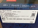 樂高（LEGO）積木拼裝哈利波特76419 霍格沃茨城堡和庭院男孩女孩玩具生日禮物 曬單實(shí)拍圖