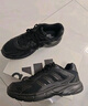 adidas ECLYPTIX 2000休閑復(fù)古y2k老爹鞋男女阿迪達(dá)斯官方輕運(yùn)動(dòng)   黑色   40 曬單實(shí)拍圖