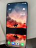 三星【官網(wǎng)定制色】Galaxy S24+ Al智享生活 智能修圖  2K屏 5G AI手機(jī) 冷玉藍(lán)【官網(wǎng)定制色】 12GB+512GB 準(zhǔn)新 7天機(jī) 無免息直降 曬單實(shí)拍圖
