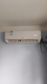 海信（Hisense）空調(diào)大1.5匹易省電 AI省電 自然風(fēng)大風(fēng)量不直吹 新一級(jí)能效國(guó)家補(bǔ)貼20%空調(diào)掛機(jī)壁掛式國(guó)補(bǔ)省20% 1.5匹 一級(jí)能效 KFR35GW/K200-X1 曬單實(shí)拍圖