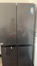 美的（Midea）471升十字對(duì)開(kāi)四開(kāi)門(mén)電冰箱家用風(fēng)冷無(wú)霜一級(jí)能效雙變頻國(guó)家補(bǔ)貼超薄超大容量BCD-471WSPZM(E) 曬單實(shí)拍圖