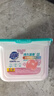 超能花漾護色洗衣凝珠 鈴蘭&鳶尾香氛 8g*36顆 單腔 護色美衣 曬單實(shí)拍圖