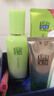 百雀羚（PECHOIN）草本精萃水潤深層保濕乳100ml補水品質(zhì)國貨送女友 曬單實拍圖