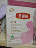伊利金領(lǐng)冠舒孕 孕產(chǎn)婦奶粉400g【新老包裝隨機(jī)發(fā)貨】 曬單實拍圖