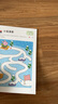 小紅花 頭腦潛能開發(fā)-迷宮-新版2-6歲 早教益智書幼兒園寶寶繪本籍智力開發(fā)連線書專注力訓練走迷宮練習 頭腦潛能開發(fā)-迷宮3-4歲（全2冊） 曬單實拍圖