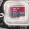 閃迪（SanDisk）512GB TF（MicroSD）內(nèi)存卡 A1 U1 C10 至尊高速移動(dòng)版存儲(chǔ)卡 讀速150MB/s 手機(jī)平板游戲機(jī)內(nèi)存卡 曬單實(shí)拍圖