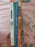 快樂(lè )讀書(shū)吧五年級上冊（全3冊） 中國民間故事+歐洲民間故事+非洲民間故事 小學(xué)統編語(yǔ)文教材配套課外閱讀書(shū)目 曬單實(shí)拍圖