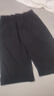 皮爾卡丹高端正宗桑蠶絲速干短褲男2025夏季真絲速干薄款四面彈開(kāi)門(mén)襟七分 黑色【337】七分褲 2XL 【140-155斤】 曬單實(shí)拍圖