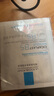 理膚泉B5面膜25g*5片裝【體驗(yàn)裝】補(bǔ)水保濕緊急修護(hù)受損舒緩泛紅敏感肌 曬單實(shí)拍圖