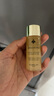 嬌蘭（Guerlain）帝皇蜂姿補水保濕套裝禮盒全新復原蜜蜂皇水護膚品生日禮物送女友 曬單實拍圖