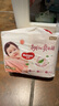 好奇（Huggies）鉑金裝紙尿褲L120片(9-14kg)大號(hào)嬰兒尿不濕小桃褲裸感超薄透氣 曬單實(shí)拍圖