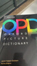 opd牛津圖解英漢詞典 原版進(jìn)口 Oxford Picture Dictionary第三版新版（牛津大學(xué)出版社） 中英雙語詞典英文 曬單實(shí)拍圖