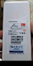 朵唯F22無攝像頭工廠車間保密手機(jī)4G全網(wǎng)通學(xué)生專用手機(jī)可支付高中生可微信QQ支付按鍵智能手機(jī) 瓷白色 3GB+32GB 曬單實(shí)拍圖