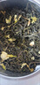 茶葉胖東來超市茶葉店 胖東來茉莉花茶特級2025新茶濃香型養(yǎng)生茶 【5A特級茉莉飄雪】 250g*2 一直被模仿 從未被超越 不香包退 官方正品超性價(jià)比 曬單實(shí)拍圖