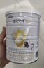 佳貝艾特（Kabrita）羊奶粉 貝貝高兒童成長配方羊奶粉 4段（3歲以上適用）700g 6罐裝 曬單實拍圖