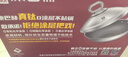 康巴赫（KBH）炒鍋無(wú)涂層不粘鍋真鈦0涂層316L不銹鋼炒菜鍋爐灶通用32cm 曬單實(shí)拍圖