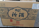 汾酒 青花30復(fù)興版 清香型白酒 53度 500mL單瓶 新老包裝隨機(jī)發(fā)貨  曬單實(shí)拍圖