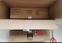 京呈MX-237CT墨粉盒大容量2支裝適用夏普2048S/D2048N墨盒2348SV粉盒3148N硒鼓2421碳粉盒2221R2648N 2348D 2348S 曬單實(shí)拍圖