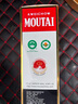 茅臺(tái)（MOUTAI）飛天 53%vol  500ml 貴州茅臺(tái)酒（帶杯）【需預(yù)約購買】 曬單實(shí)拍圖