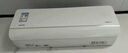華凌空調(diào) 大2匹掛機(jī) 新一級能效變頻冷暖  客廳復(fù)式掛機(jī) 智能互聯(lián)整機(jī)質(zhì)保6年 以舊換新 2匹 一級能效 【8折】超省電MAX 曬單實拍圖